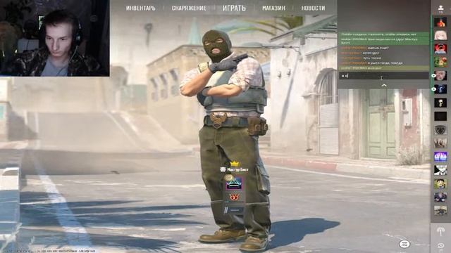 CS2 ИГРАЕМ С МСХ??? пытаемся пройти каллибровочку)) смотреть онлайн