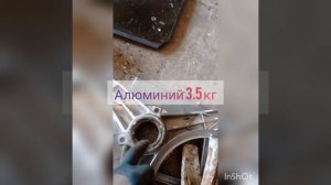Разбор стиральной машины ВЯТКА МАРИЯ на металл.