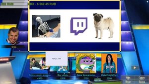 Dawg старинная мемная Своя игра (Катя[Ведущая],Аксель) 2