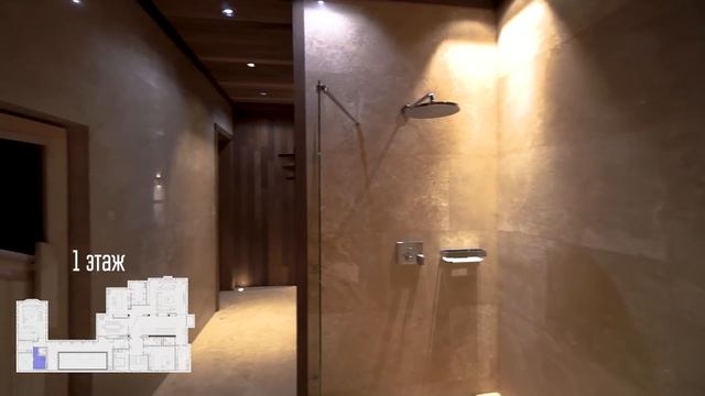 Дом премиум-класса в стиле органической архитектуры с бассейном на лесном участке в поселке ВИК смотреть онлайн