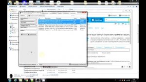 Перенос объявлений Avito из кабинета в кабинет