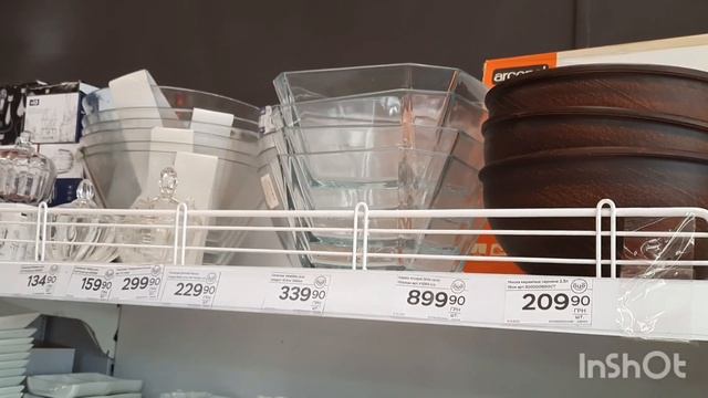 Каждый 7-й товар даром! Вот это магазин! Киев магазин "ОцеМаркет". смотреть онлайн