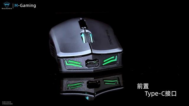 Игровая мышка Machenike M7