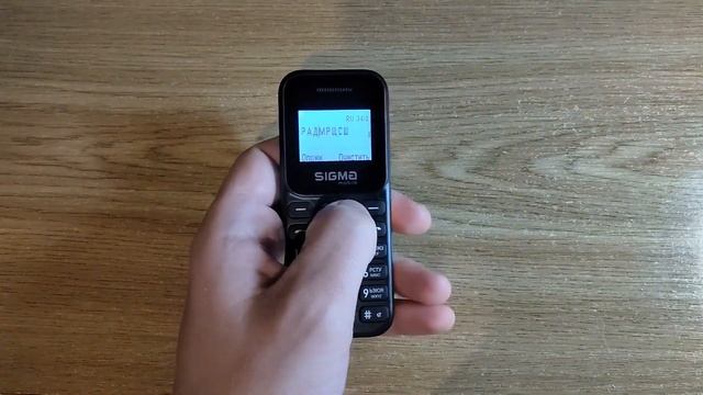 Sigma mobile X-style 14 Mini. Детальный обзор. смотреть онлайн