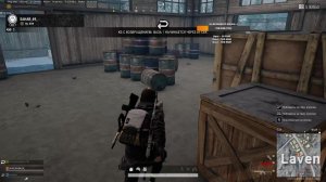 PUBG квартет