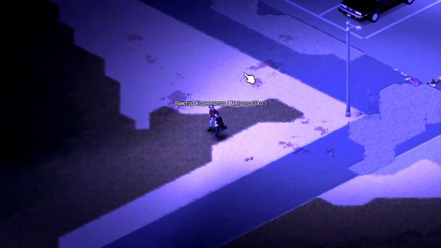 ТРИ ГЕНИЯ в PROJECT ZOMBOID