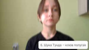 Положение рук в индийском танце