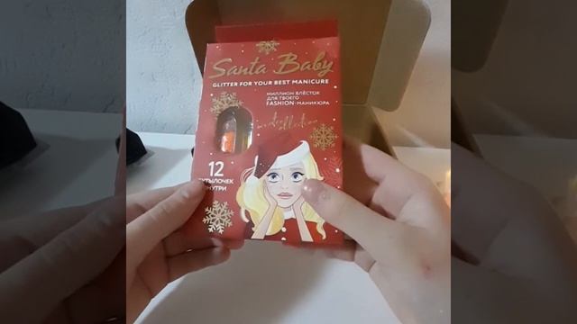 Посылка с OZON / распаковка посылки с OZON /☆ #распаковка #ozon #посылка смотреть онлайн