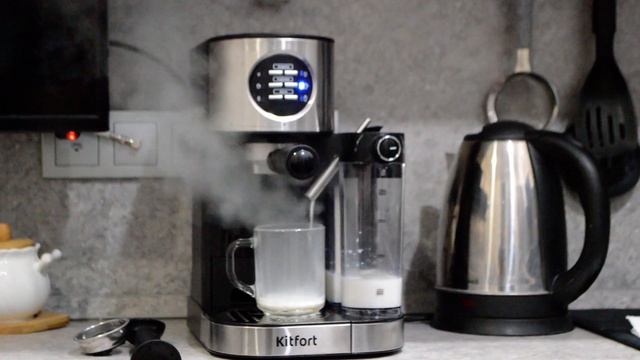 Обзор кофеварки kitfort KT-703 смотреть онлайн
