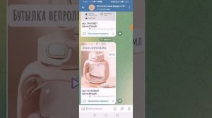 Как сделать так чтобы в тгк оставили Комментарии? И как оставить свою подпись?/𝔸ℕℕ𝔸 𝔾𝔸𝕄𝔼𝕊 ℝ𝕀𝕂𝕀𝕄𝕀𝕂𝕀