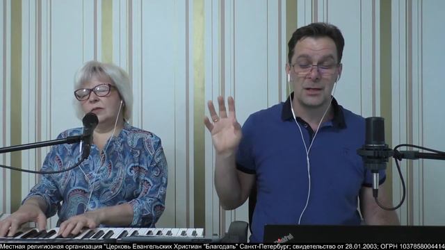 4.06.2020. Молитва. Притчи 4 смотреть онлайн