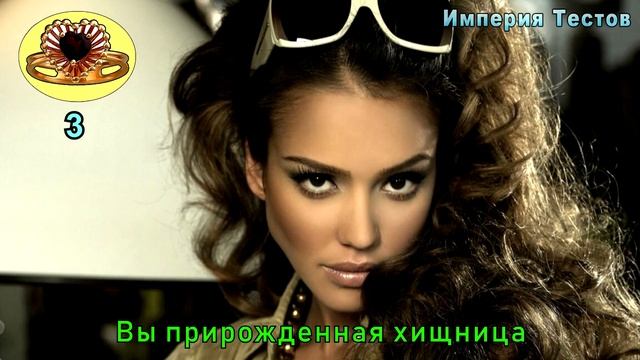 Загадочный ТЕСТ расскажет какие ТАЙНЫ скрывает ваш характер! Просто ВЫБЕРИ КОЛЕЧКО