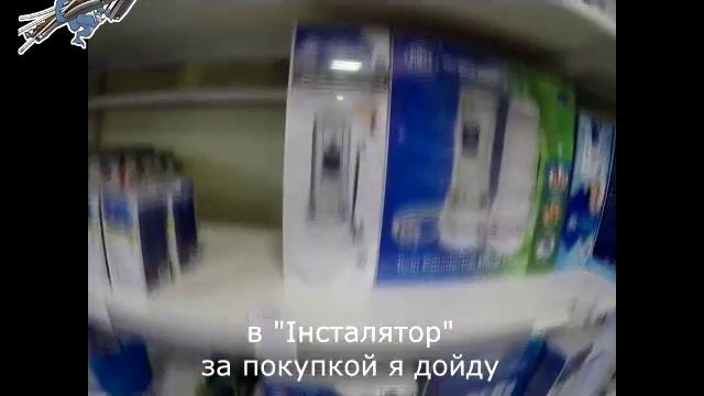 Реклама на "черная пятница 2017г - мережа "Інсталятор"
