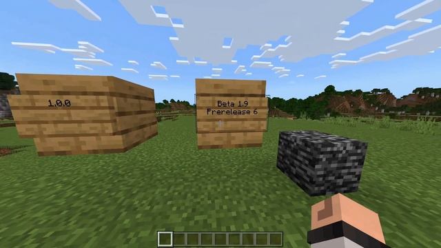 История бедрока в Майнкрафт смотреть онлайн