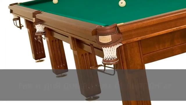 Бильярдный стол Спортклуб смотреть онлайн