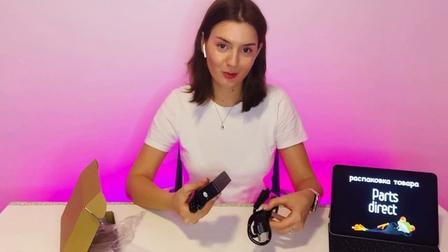 PA-1900-08H2 Блок питания для ноутбука HP Pavilion. смотреть онлайн