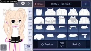 ДЕЛАЮ ЭСТЕТИЧНУЮ ОС ПО ТУТОРИАЛАМ @listi_frog9496  . Бомблю на — Koka??