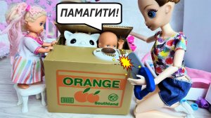 ПРИДЕТСЯ ПИЛИТЬ! Катя и Макс веселая семейка смешные куклы сериал Даринелка
Даринелка