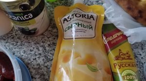 Еда в поезд на обратный путь/ Лазаревское- Пермь