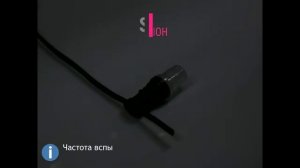 Строб лампа ксеноновая прозрачная под патрон Е27