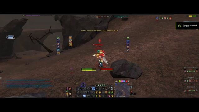 Return of Reckoning : Warhammer Online Server: SW - Quqish #2 смотреть онлайн