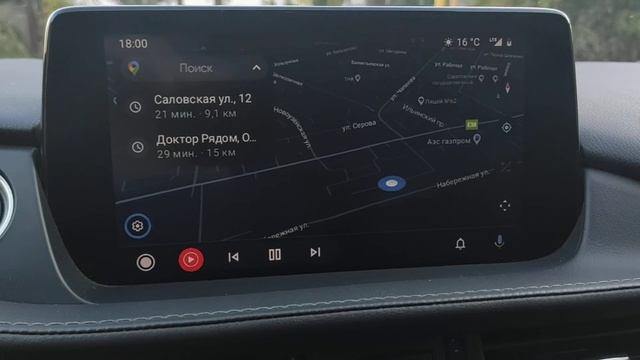 Android Auto Mazda 6 смотреть онлайн