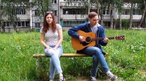 Маша И Медведи - Земля (Кавер)