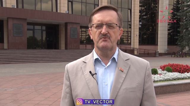 Обращение председателя Новополоцкого городского Совета депутатов Олега Буевича к жителям города смотреть онлайн