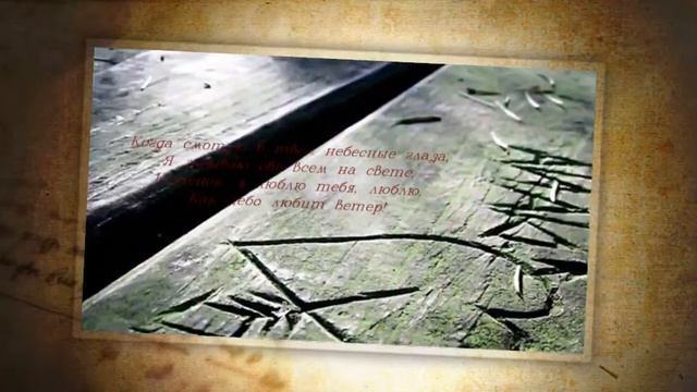 для моей любимой девушкиНасти Смирновой!