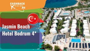 Jasmin Beach Hotel Bodrum 4*_Турция.  Цена в описании ↓