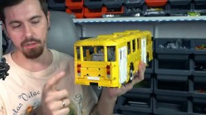 Lego ЛиАЗ 677 MOC