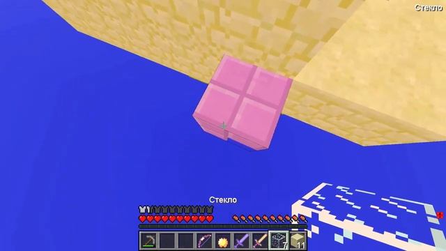 2 НУБА И ДЕВУШКА ПРО ВЫЖИВАЮТ НА ОСТРОВАХ РАДУЖНЫХ ДРУЗЕЙ РОБЛОКС В МАЙНКРАФТ смотреть онлайн