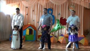 МАДОУ 125 Екатеринбурга ТАНЕЦ ПАПЫ И ДОЧКИ