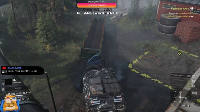 SnowRunner | SEASON 10 | Гряземесы. Новая карта :) #15 смотреть онлайн