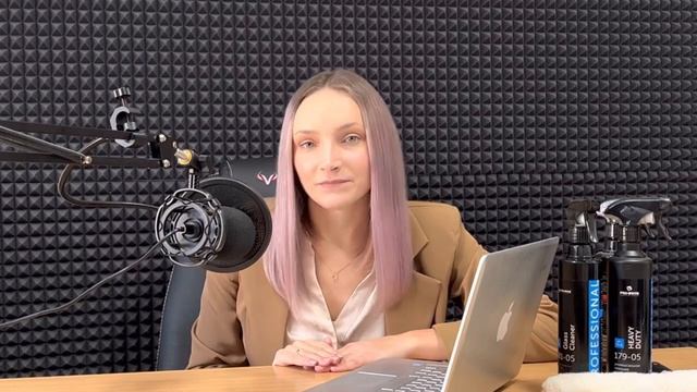 Оцифровка бизнеса смотреть онлайн