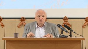 А.И.Осипов.Вкратце о доказательствах бытия Божия.