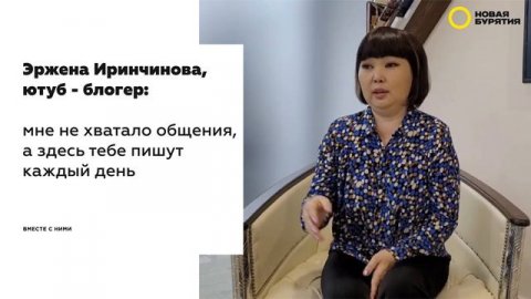 Лучший видеоблогер