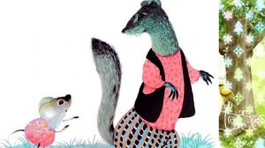 С. Маршак- сказка об умном мышонке