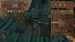Valheim - Как Сделать Лук и Стрелы | Вальхейм Гайд #15