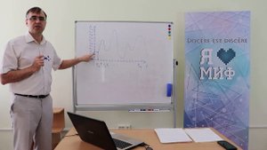Непрерывная и дискретная информация