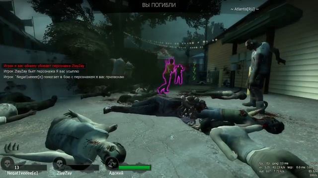 SyncZone 4x4 cup 2020 "teLepuziKi VS Girl Power" смотреть онлайн