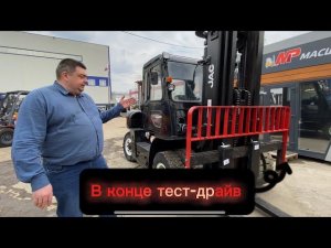 Трейд-ин погрузчиков JAC