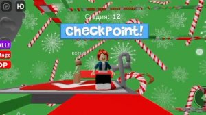 Уже новогодний паркур