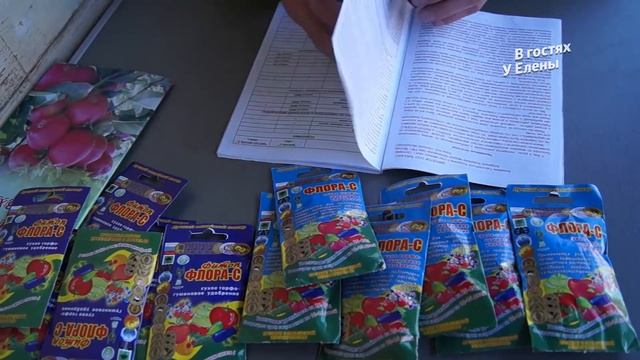 СУПЕР СРЕДСТВО ДЛЯ ОРГАНИЧЕСКОГО-ЭКОЛОГИЧЕСКОГО ЗЕМЛЕДЕЛИЯ? ПОГОВОРИМ ОБ ЭТОМ.