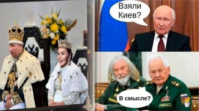 2024 02 13  Герхард и Анжела Берлин вскрывает финансовые аферы чекистов