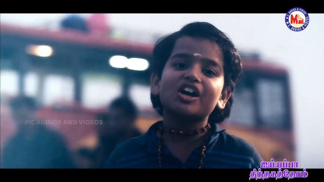 சபரமல ஸர சஸதவன அரமயன பகத படல  Ayyappa Devotional Video Song Tamil  Ayyappa Song
