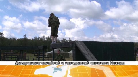 Работа с трудными подростками