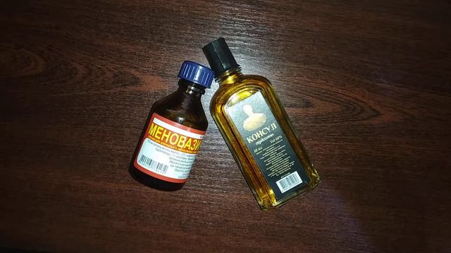 Средство за копейки- результат на тысячи)