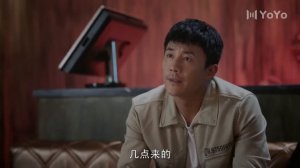 Первая встреча, последнее прощание 1 сезон 25 серия