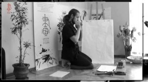 Китайская живопись и Живопись у-син. Занятие 3 Как правильно сидеть на коленях